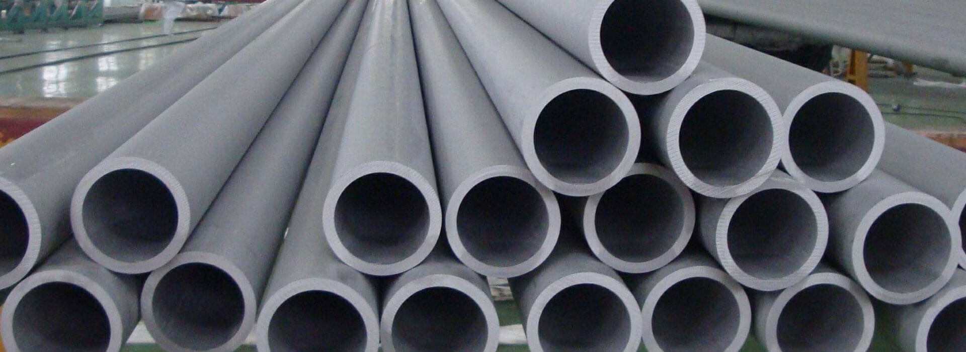 Inconel 925 Pipe & Tubes
